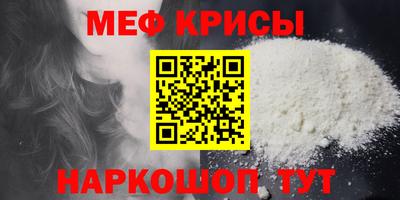 гидра Аргун
