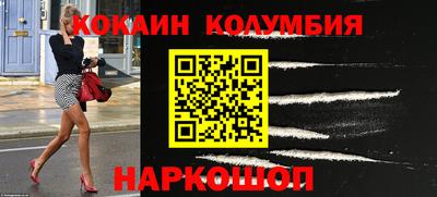 мяу мяу мука Апрелевка