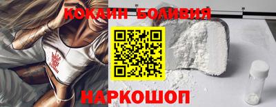 мяу мяу мука Апрелевка