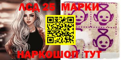 героин Заводоуковск