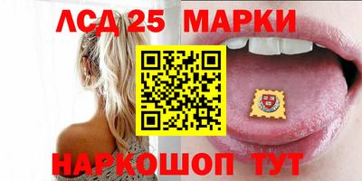 ECSTASY Апшеронск