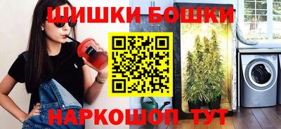 ECSTASY Апшеронск