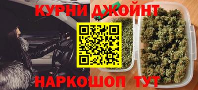 мяу мяу мука Апрелевка