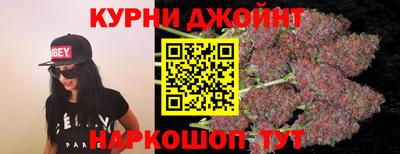 мяу мяу мука Апрелевка