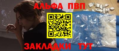 ECSTASY Апшеронск