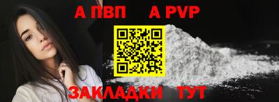 мяу мяу мука Апрелевка