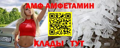 ECSTASY Апшеронск