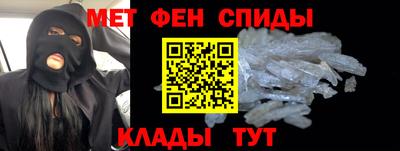 мяу мяу мука Апрелевка