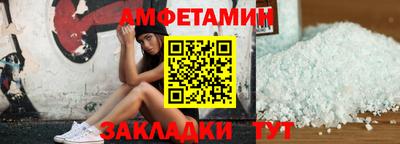 мяу мяу мука Апрелевка