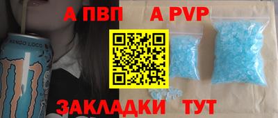 мяу мяу мука Апрелевка