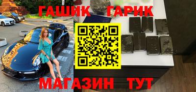 мяу мяу мука Апрелевка
