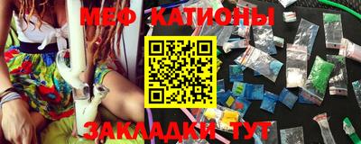 гидра Аргун