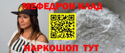 ECSTASY Апшеронск